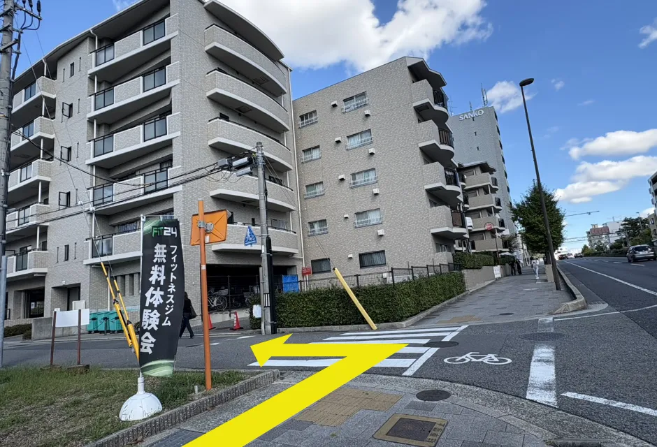 道順1