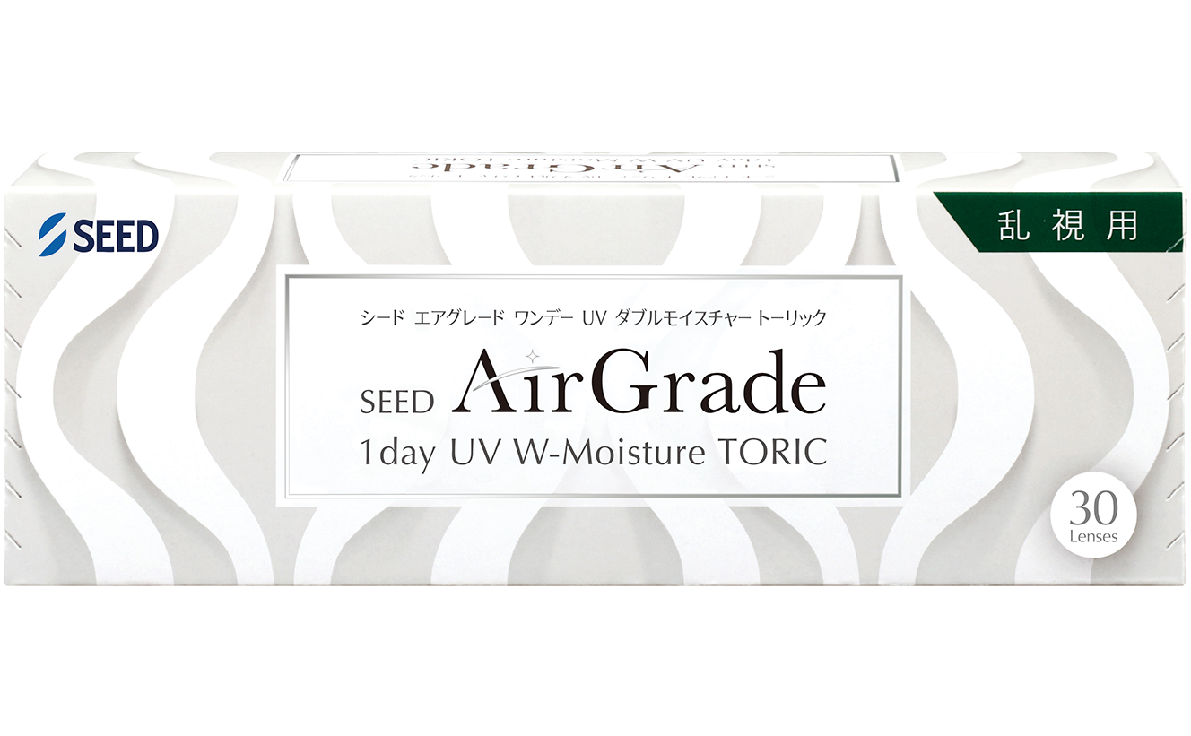 エアグレードトーリック